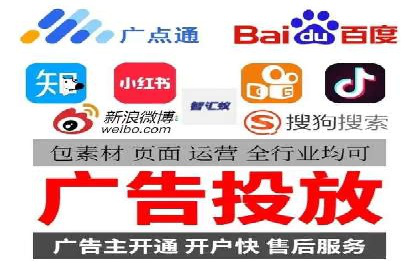 信息流广告优化策略：成功案例与经验分享