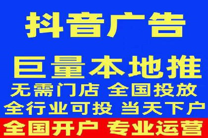 SEM运营托管案例：打造高效广告投放方案