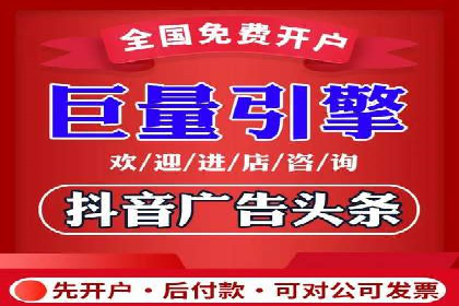 搜索引擎优化（SEM）在旅游行业的应用案例